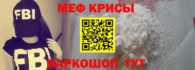 индика Новодвинск