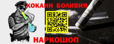 прущие грибы Новозыбков