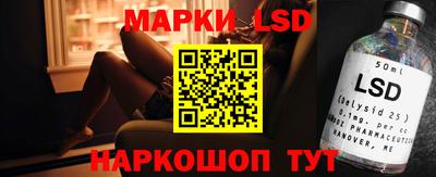 мяу мяу кристалл Тулун