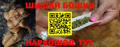 кристаллы Новокубанск