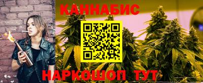 кристаллы Новокубанск