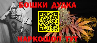 кристаллы Новокубанск