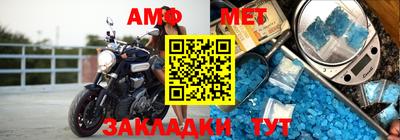 индика Новодвинск