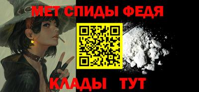 индика Новодвинск