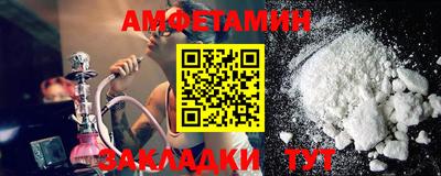 индика Новодвинск