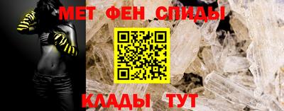 прущие грибы Новозыбков