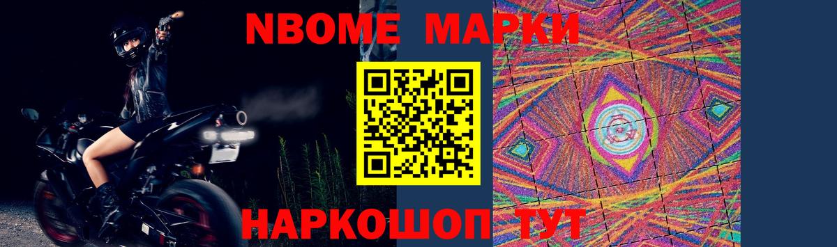 LSD-25 экстази ecstasy  ЛСД экстази  Вход с VPN  Ставрополь  Лсд 25 экстази кислота 
